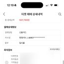 소라캣 네이버블로그