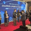 ㈜우진환경 이미지