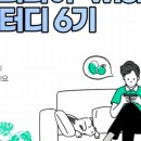위시(WISH) 이미지