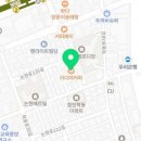 이디야커피 학동제마점