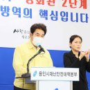 원삼-3 이미지
