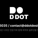 디자인치트키 이미지