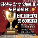 휘트니스휴 이미지