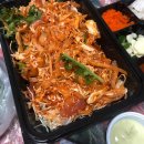 (주)송파아구 이미지