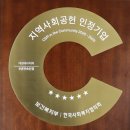 ㈜대성에너지 이미지