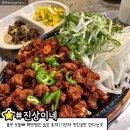 현이네전집 이미지