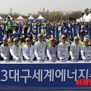 상암기원 이미지
