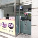 산보갈땐김밥 이미지