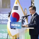 국민건강지원센터 경기매일