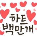 뉴엘동물의료센터 이미지