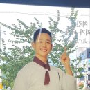 푸라닭진해 - 창원시 진해구 용원북로11번길 37 | 푸라닭진해