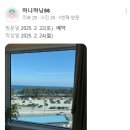 일도노스테이 이미지