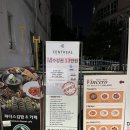 국가대표 신월정 태권도 스포츠아카데미 | [서울 동대문구/전농동]센트리얼 필라테스 전농점 : 초보자 임산부도 가능한 동대문구 기구 필라테스 추천