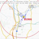 차선식품 이미지