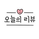 제이제이브로우뷰티라운지