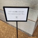 로얄대중목욕탕 이미지