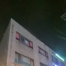 건국카정비 이미지