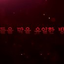 네오조이