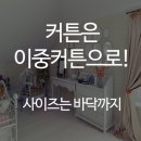 강릉D마트 이미지