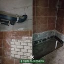 (주)하나이엔씨 이미지