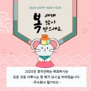 주식회사 랩가이드 이미지