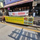 승용광고기획
