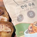 멍멍하누 이미지