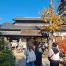 세븐일레븐 신사만남점 | [일본여행]가족들과 후쿠오카 자유여행(3일차)-유후인, 뱃푸, 다자이후 버스투어