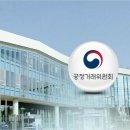 지구코퍼레이션