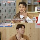 현비디오 | tvN &#39;끝까지 간다&#39; / 대국민 건강프로젝트 방송출연 후기