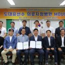 익산병원 이미지