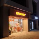 파리바게뜨 이천마장점