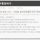 김군과플랫폼