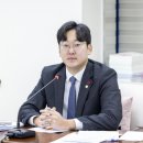 강서구의회 이미지