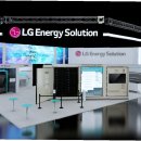 (주)게임솔루션 이미지