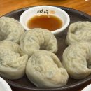 이화수전통육개장 [순천신대지구맛집 육개장맛집]