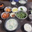 미삼회관 | 2026. 3월의 일상