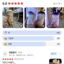 우차본점 | [사상 카페] 대만 현지 버블티랑 똑같은 &#39;우차&#39;
