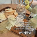 동양카인테리어 이미지