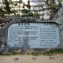 언덕위에 이미지