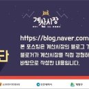 빨간고추피자