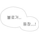 제이에스초이스 이미지