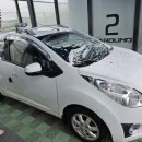 명차화성검사소 이미지