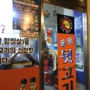 모림양과 이미지