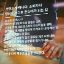 노브랜드 고양풍동점