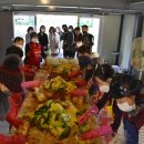 서삼면사무소 이미지