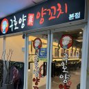 수원-0037 이미지