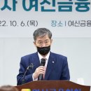 여신비지니스