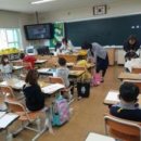 광양덕례초등학교 이미지