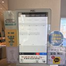 성오로 | 부천 원종동 빵집 토브빈 베이커리 무화과 깜파뉴 마늘빵 내돈내산 후기